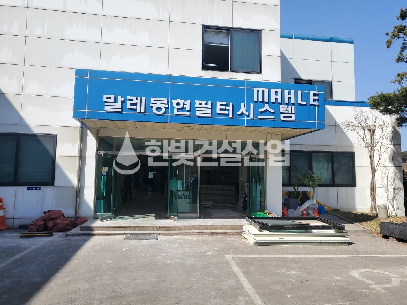/user/h/hanbit/editor/2308/c56c6aef4828a5d64b9448c5146f895e_1691217251_0432.jpg 이미지크게보기