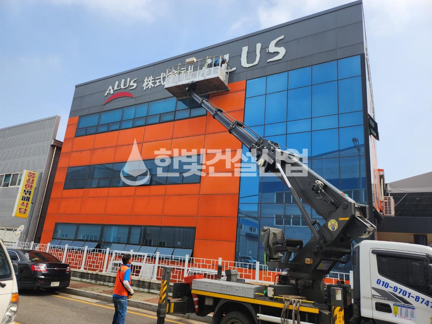/user/h/hanbit/editor/2308/c56c6aef4828a5d64b9448c5146f895e_1691217534_1187.jpg 이미지크게보기