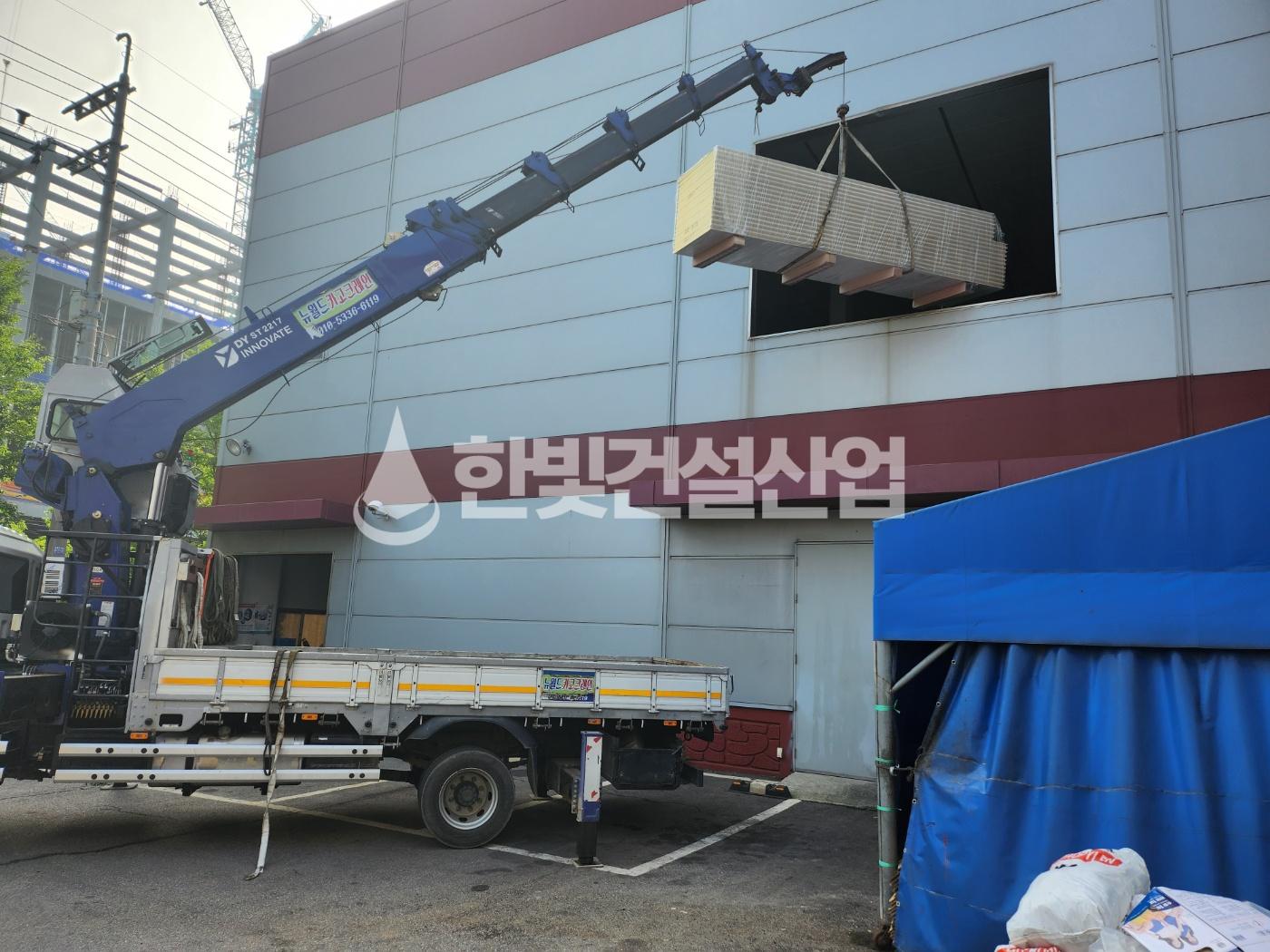 /user/h/hanbit/editor/2308/c56c6aef4828a5d64b9448c5146f895e_1691217537_0011.jpg 이미지크게보기