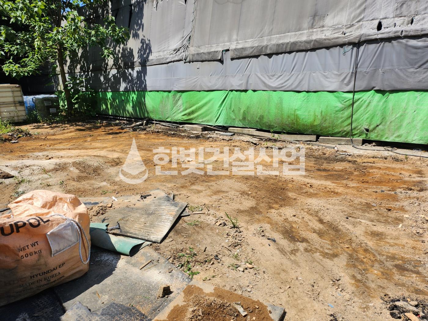 /user/h/hanbit/editor/2308/c56c6aef4828a5d64b9448c5146f895e_1691217921_0799.jpg 이미지크게보기
