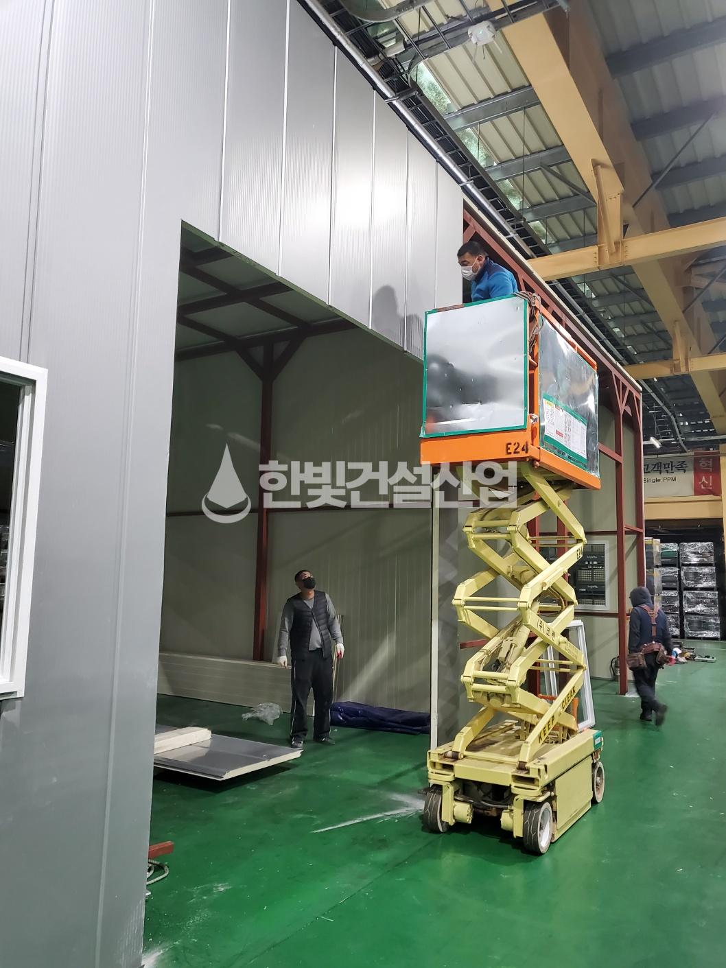 /user/h/hanbit/editor/2308/c56c6aef4828a5d64b9448c5146f895e_1691218376_6133.jpg 이미지크게보기