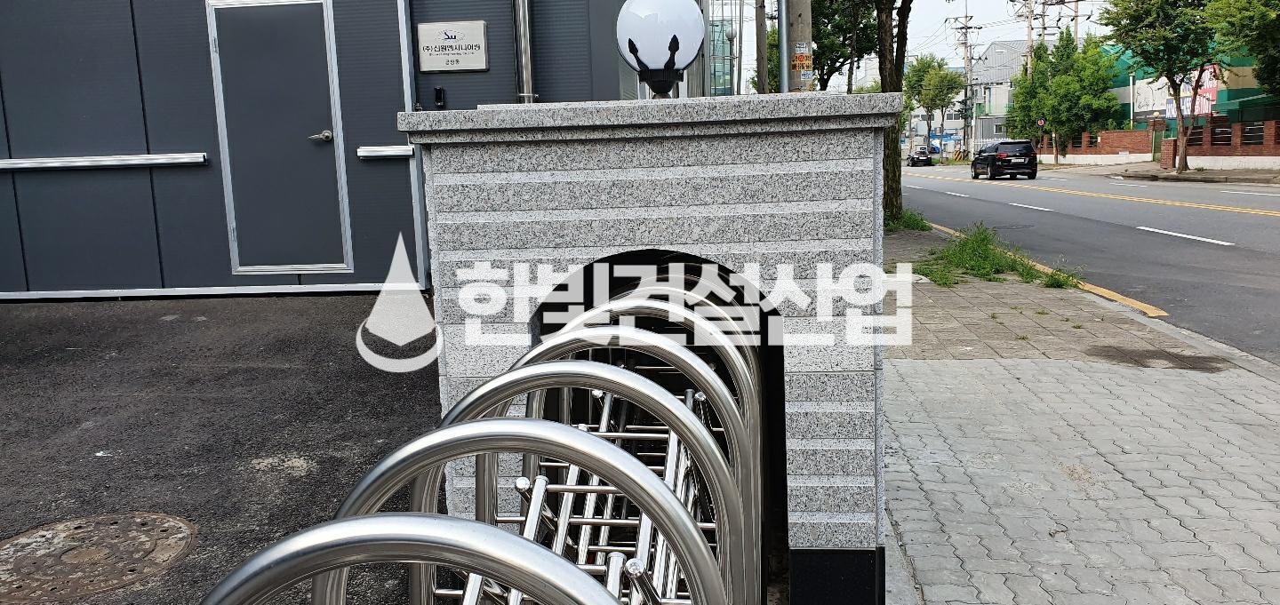 /user/h/hanbit/editor/2312/b09d6d7164b77ed88f82c94303b6798b_1703664453_6115.jpg 이미지크게보기