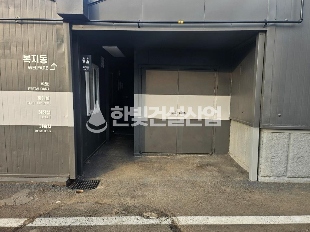 /user/h/hanbit/editor/2403/c7eed3019645a3eae5d36c7434dab4fd_1709713059_6937.jpg 이미지크게보기