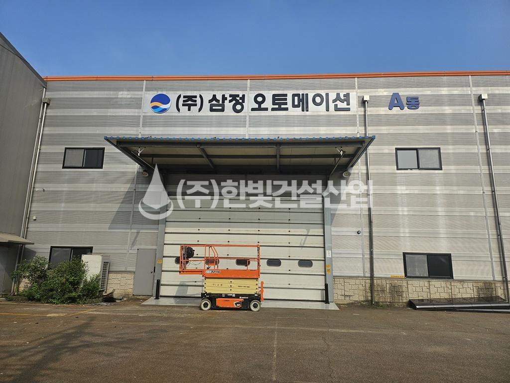 /user/h/hanbit/editor/2503/55af7b089e58087759dc2f99f2c4b3c2_1742287027_1208.jpg 이미지크게보기