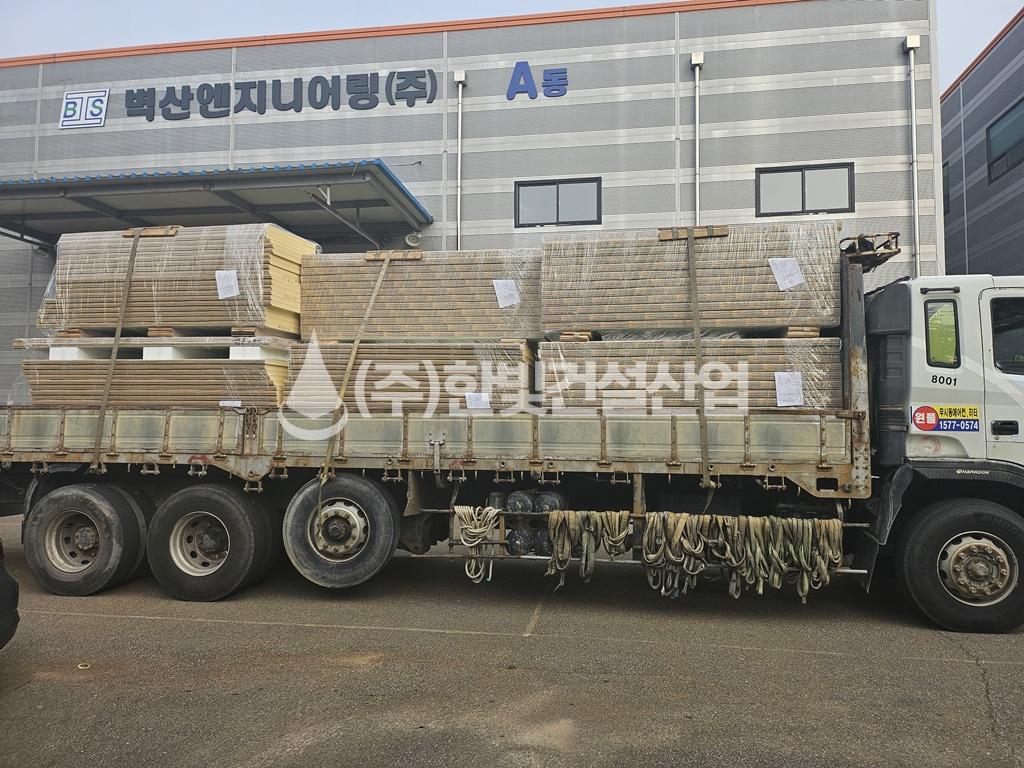 /user/h/hanbit/editor/2503/55af7b089e58087759dc2f99f2c4b3c2_1742287054_6706.jpg 이미지크게보기